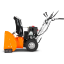 Бензиновый снегоуборщик YARD FOX 6151E