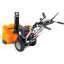 Бензиновый снегоуборщик YARD FOX 6151E