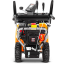 Бензиновый снегоуборщик YARD FOX 6151E