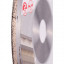 Алмазный диск DISTAR 1A1R 180 Hard ceramics Advanced