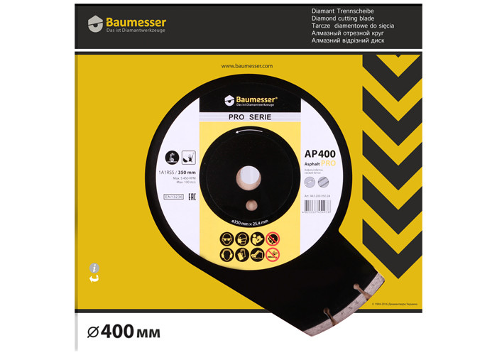 Алмазный диск DISTAR 1A1RSS/C3-H 400 F4 Baumesser Asphalt Pro