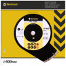 Алмазный диск DISTAR 1A1RSS/C3-H 400 F4 Baumesser Asphalt Pro