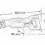 Сабельная пила (ножовка) MAKITA JR3060T