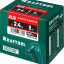 Алюминиевые заклепки KRAFTOOL 311701-24-08