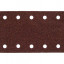 Шлифовальная бумага MAKITA P-33205