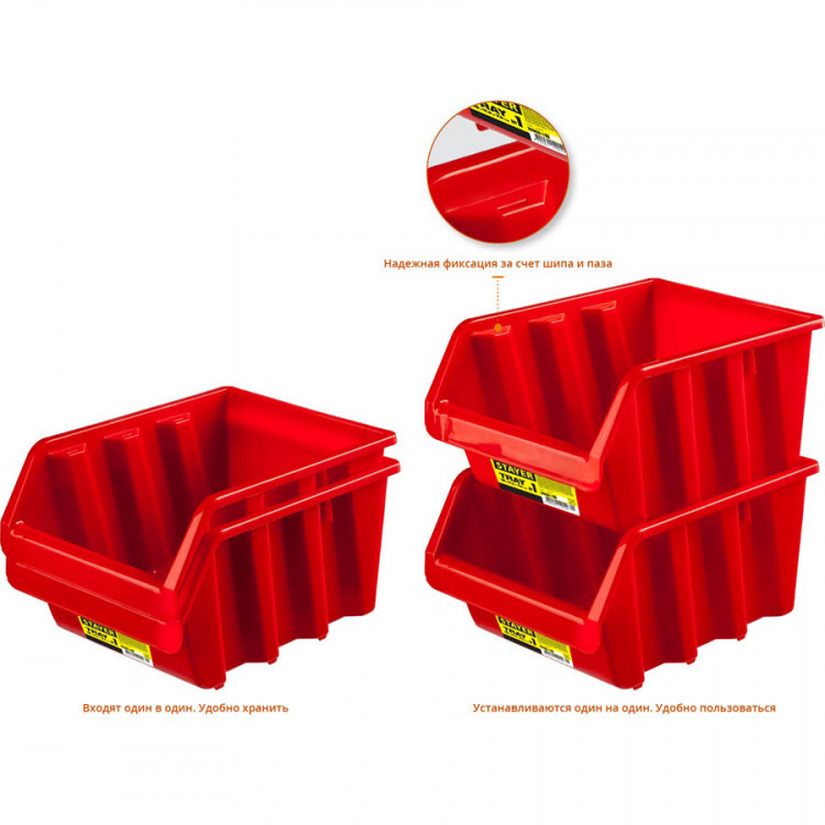 Лоток для метизов STAYER 38060-1_z01