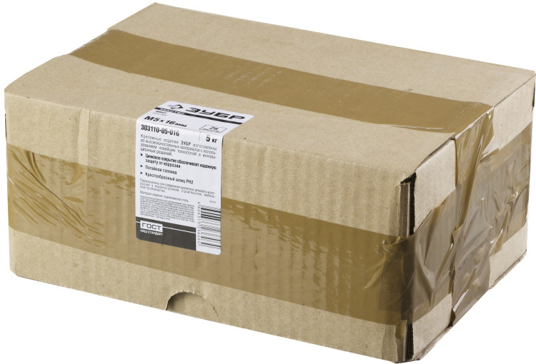 Винты ЗУБР 303110-05-016