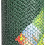Решетка заборная GRINDA 422268