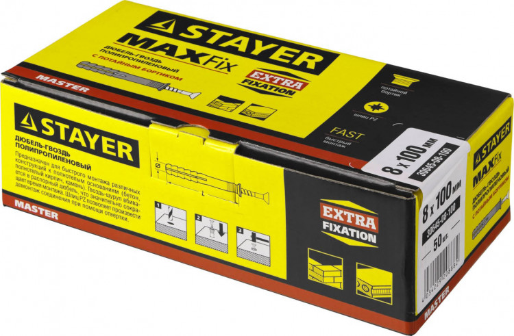 Дюбель-гвоздь STAYER 30645-08-100