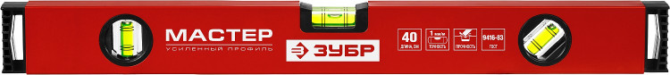 Уровень строительный ЗУБР 34584-040