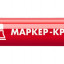 Маркер-краска ЗУБР 06326-3