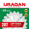 Диск пильный по дереву URAGAN Optima 36801-140-20-20_z01