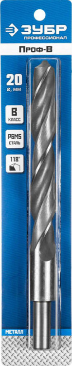 Сверло ЗУБР 29621-20