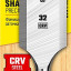 Стамеска STAYER 18205-32_z01