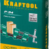Струбцина трубная P-34 KRAFTOOL 32302-1