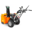 Бензиновый снегоуборщик YARD FOX 6654E