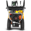 Бензиновый снегоуборщик YARD FOX 6654E