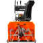 Бензиновый снегоуборщик YARD FOX 6654E