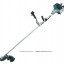 Бензокоса MAKITA BCM2600