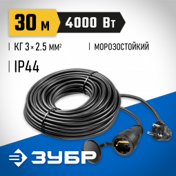 Удлинитель-шнур ЗУБР 55017-30