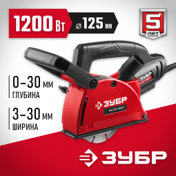 Штроборез ЗУБР ЗШ-30-1200 Т