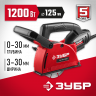 Штроборез ЗУБР ЗШ-30-1200 Т