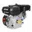 Двигатель бензиновый HUTER GE-170F-20