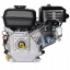Двигатель бензиновый HUTER GE-170F-20