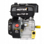 Двигатель бензиновый HUTER GE-170F-20