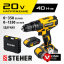 Аккумуляторная дрель шуруповерт STEHER CDS-200-2