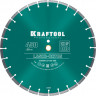 Алмазный диск отрезной KRAFTOOL 36686-450