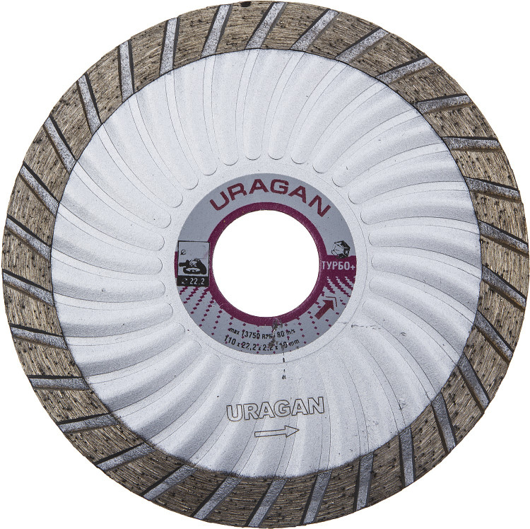 Диск отрезной алмазный Uragan 909-12151-115