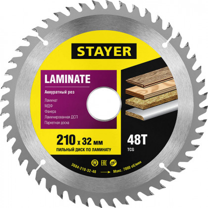 Пильный диск по ламинату STAYER 3684-210-32-48