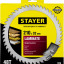 Пильный диск по ламинату STAYER 3684-210-32-48