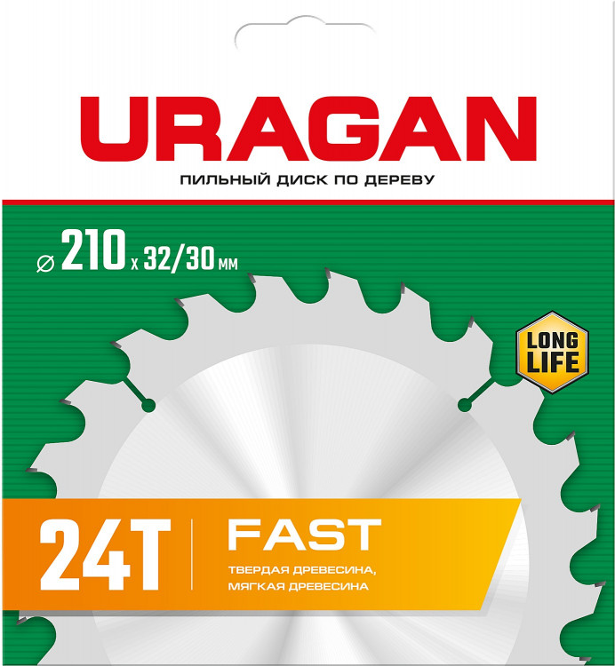 Диск пильный по дереву URAGAN Fast 36800-210-32-24_z01