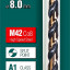 Сверло KRAFTOOL 29656-8