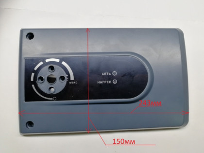 Панель управления с декоративной накладкой для ВН-10В(3,2) ZWE