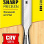 Стамеска STAYER 18205-06_z01