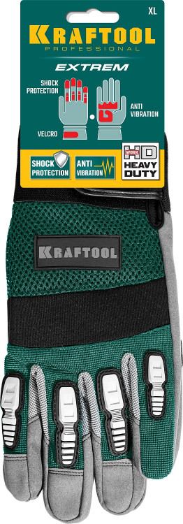 Профессиональные комбинированные перчатки KRAFTOOL EXTREM 11287-XL