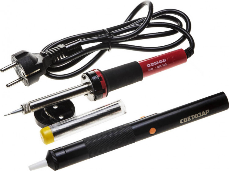 Набор СВЕТОЗАР SV-55316-40-H4