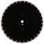 Алмазный диск DISTAR 1A1RSS/C3-H 450 F4 Baumesser Asphalt Pro