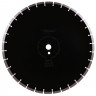 Алмазный диск DISTAR 1A1RSS/C3-H 450 F4 Baumesser Asphalt Pro