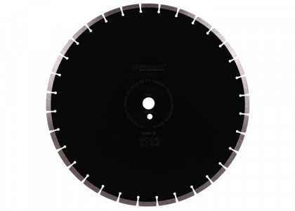 Алмазный диск DISTAR 1A1RSS/C3-H 450 F4 Baumesser Asphalt Pro