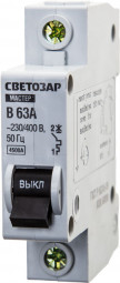 Автоматический выключатель СВЕТОЗАР 49050-63-B
