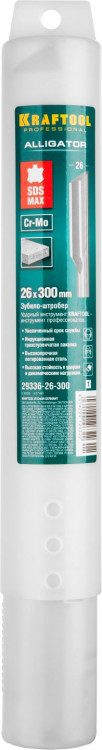 Зубило штробер полукруглое 300 мм