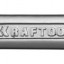 Комбинированный гаечный ключ KRAFTOOL 27079-09