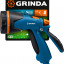 Пистолет поливочный двухкомпонентный PROLine B-8 GRINDA 429110