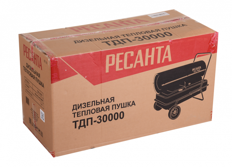 Дизельная тепловая пушка РЕСАНТА ТДП-30000