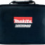 Сумка для инструментов MAKITA 831276-6