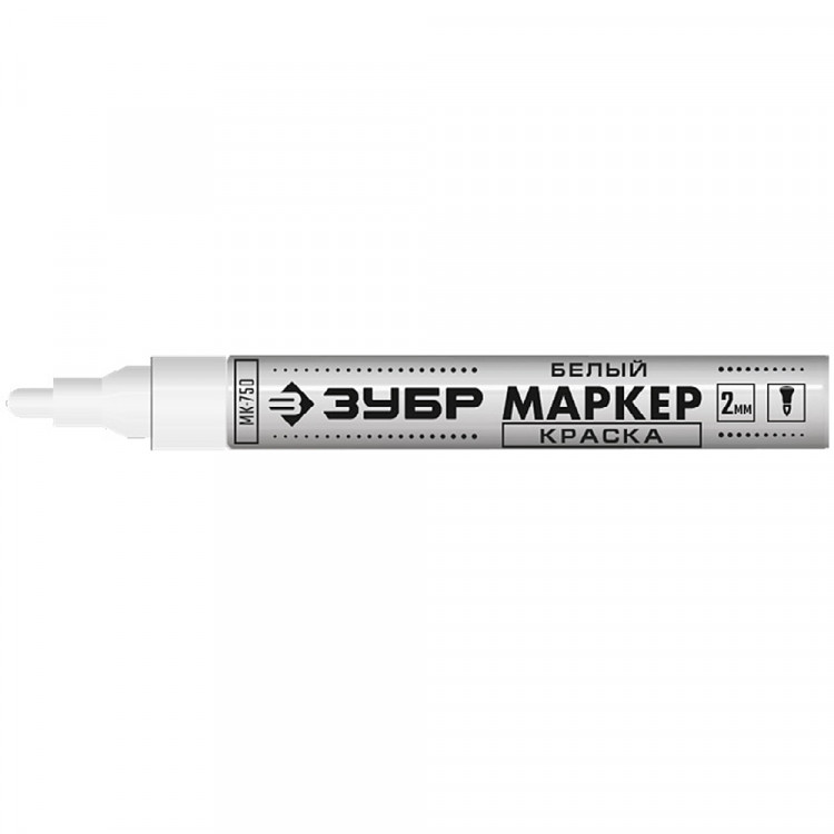 Маркер-краска ЗУБР МК-750 06325-8